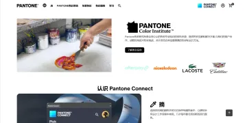 产品截图