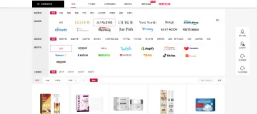 产品截图