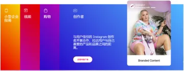 产品截图