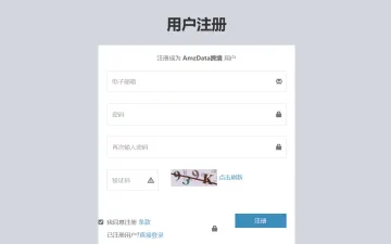 产品截图