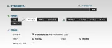 产品截图