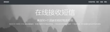 产品截图