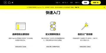产品截图