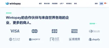 产品截图