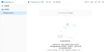 产品截图