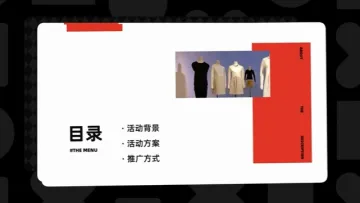 产品截图