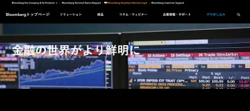 产品截图