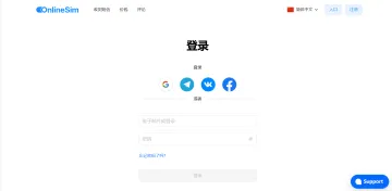 产品截图