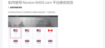 产品截图