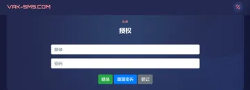 产品截图