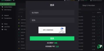 产品截图