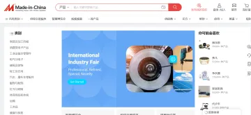 产品截图