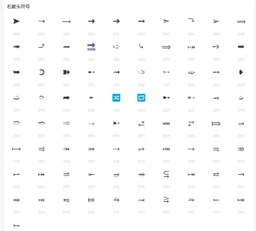 产品截图