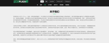 产品截图