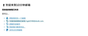 产品截图
