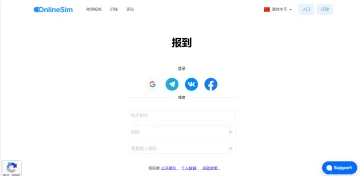 产品截图