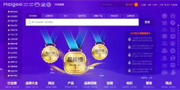 产品截图