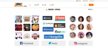 iGroupDeals