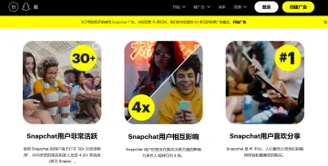 产品截图