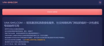 产品截图