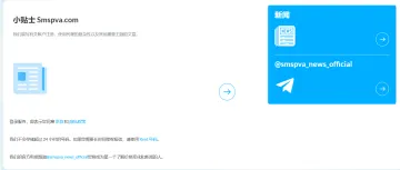 产品截图