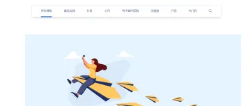 产品截图