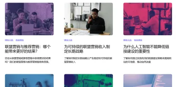 产品截图