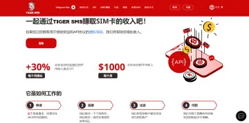 产品截图