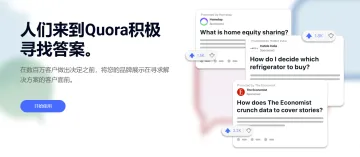 产品截图
