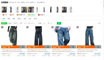 产品截图