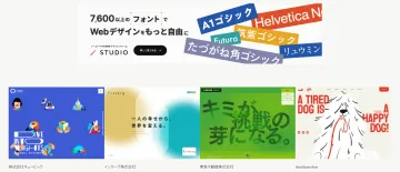 产品截图