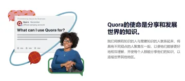 产品截图