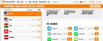 产品截图