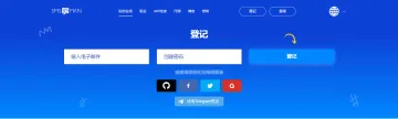 产品截图