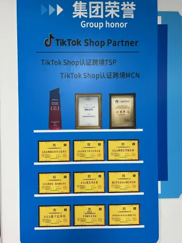 产品截图