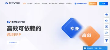 产品截图