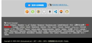 产品截图
