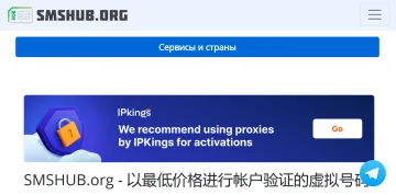 产品截图
