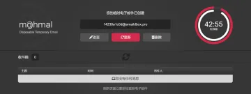 产品截图