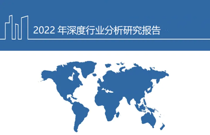2022年全球广告行业Meta与Google产品财务竞争对比分析报告