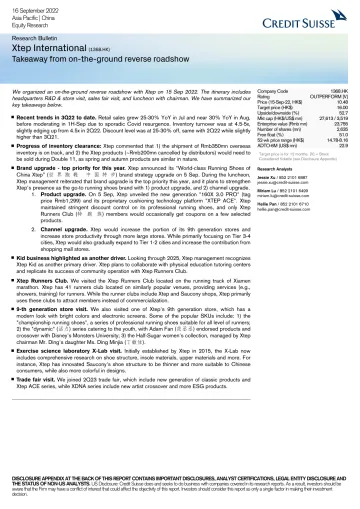 Xtep International (1368.HK)