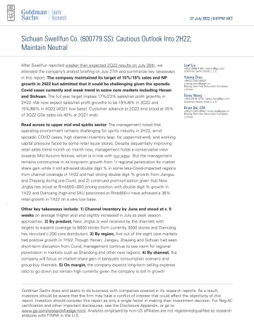 Sichuan Swellfun Co. (600779.SS)_ Cautious Outlook Into 2H22; Maintain Neutral(1)