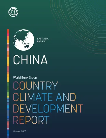 中国国别气候与发展报告(英)-125页