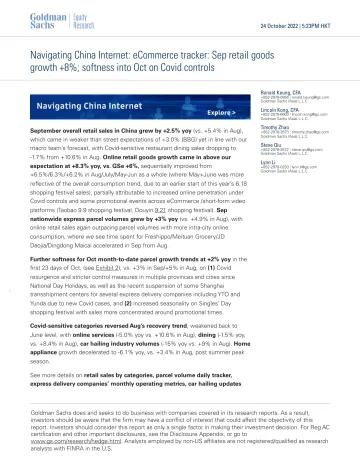 Navigating China Internet_ eCommerce tracker_ Sep retail goods growth +8%; softness into Oct on Covid controls(1)