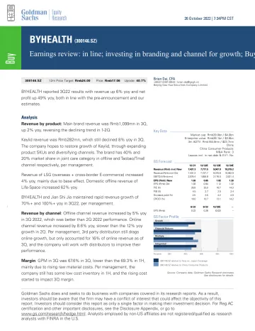 BYHEALTH (300146.SZ)_ Earnings review_ in line; investing in branding and channel for growth; Buy(1)