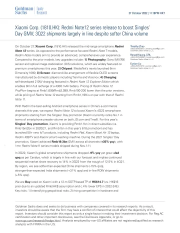 Xiaomi Corp. (1810.HK)_ Redmi Note12 series release to boost Singles’ Day GMV; 3Q22 shipments largely in line despite softer ...(1)