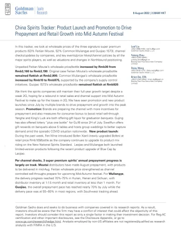 China Spirits Tracker_ Product Launch and Promotion to Drive Prepayment and Retail Growth into Mid Autumn Festival(1)