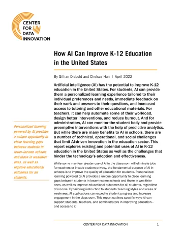ITIF-人工智能如何改善美国的K-12教育(英)-2022.4-33页