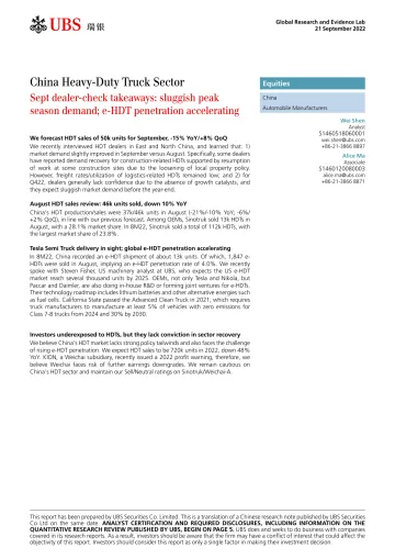 UBS Equities-China Heavy-Duty Truck Sector _Sept dealer-check takeaways ..