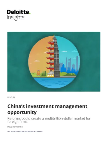 中国投资管理行业机会
